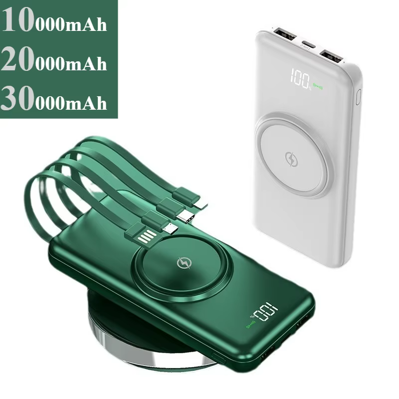 DIEZONG Magnetic Power Bank 30000mAh - Built-in 4 Cables + Wireless Charging - Digital Display - Fast Charge - Image 4