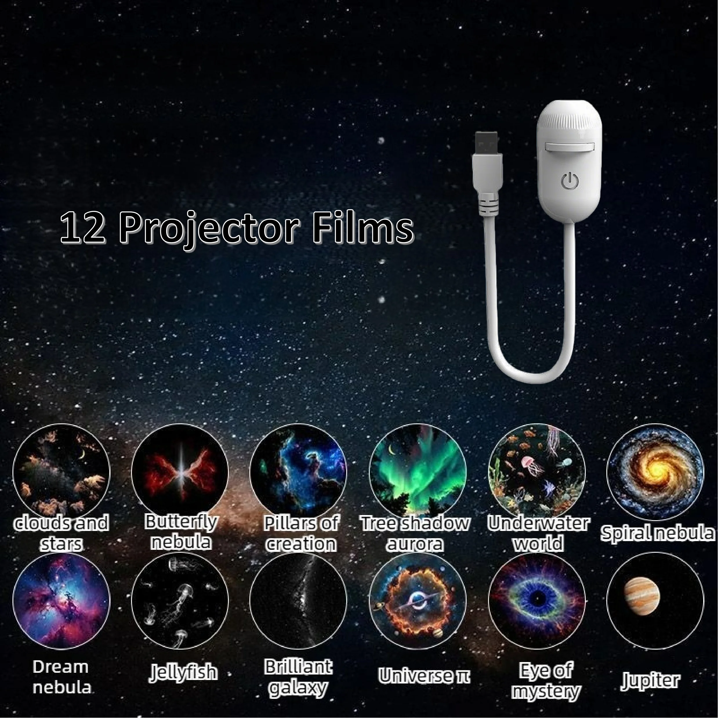 2-in-1 Mini Galaxy Star Projector Night Light – Starry Sky Ambient Lamp for Bedroom Sleep & Decoration - Image 8
